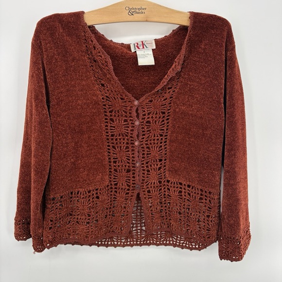 r&k originals Sweaters - Vtg R&K Originals Red Chenille Cardigan Intricate Crochet Detail Size 8